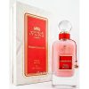 Ithra Dubai Pomegranate Musk by Ard Al Zaafaran