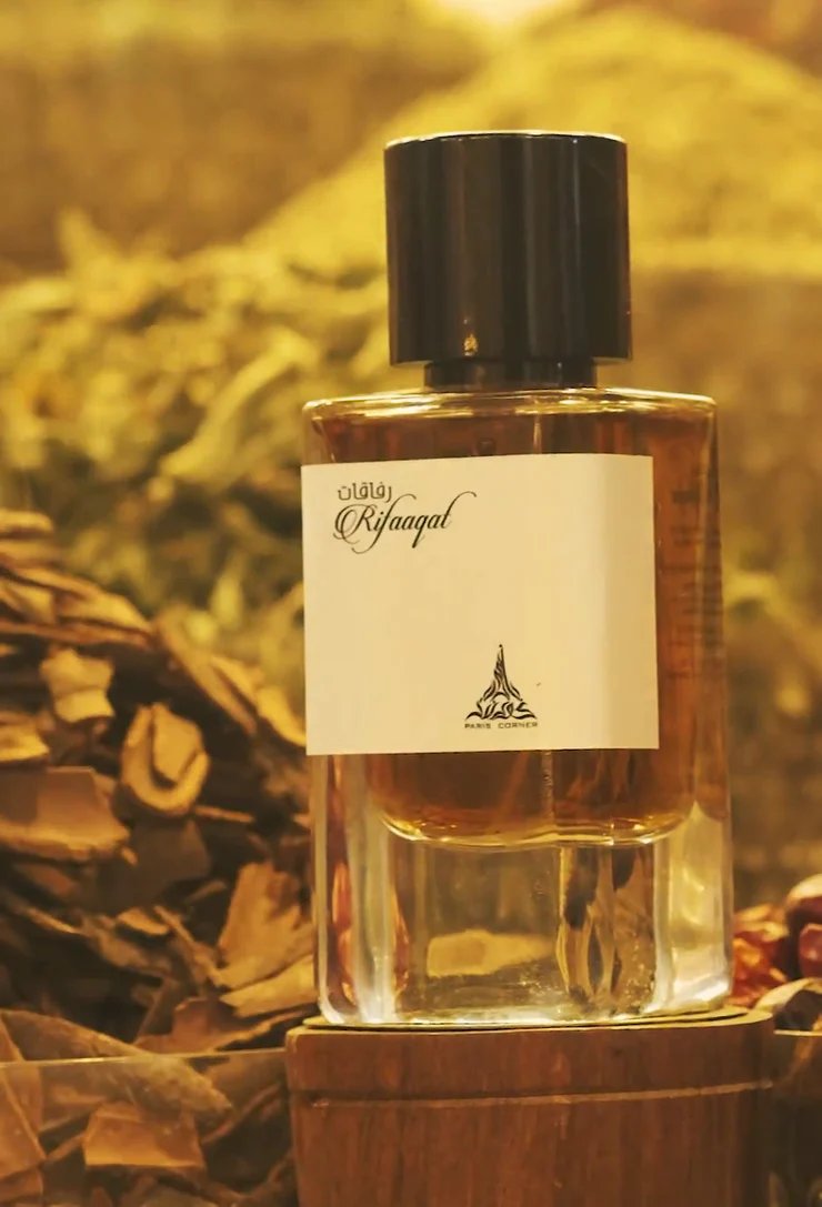 Rifaaqat (Inspired by YSL Baby Cat)