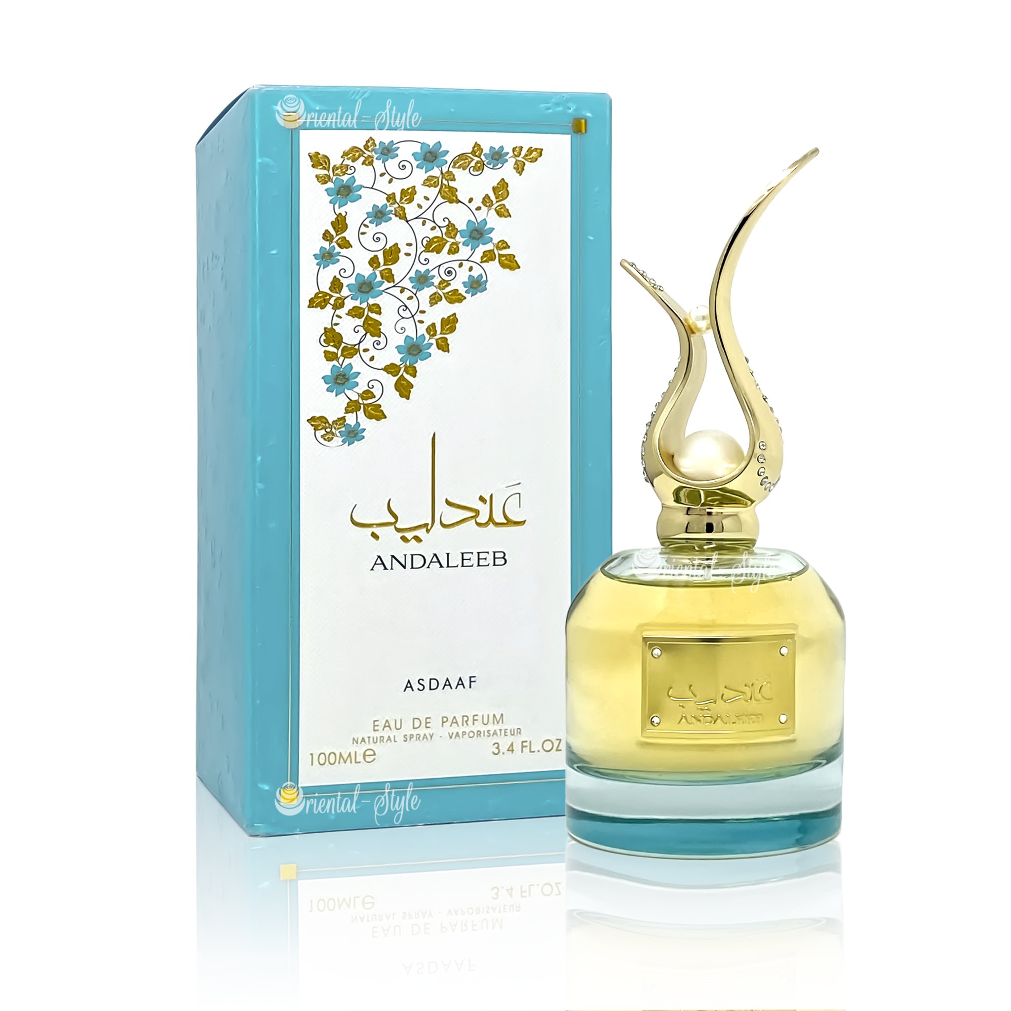 Al Andaleeb by Asdaaf
