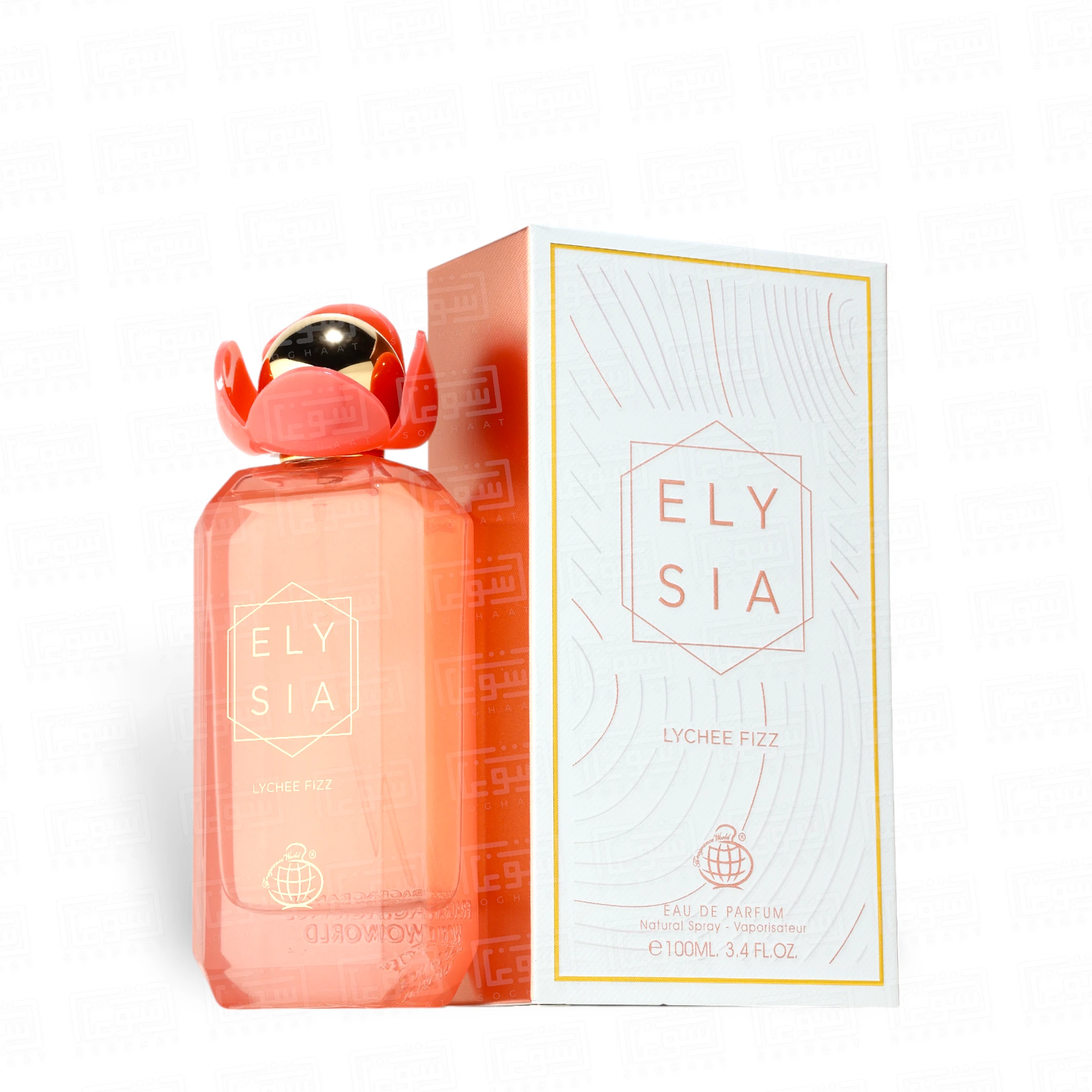 Elysia Lychee Fizz Eau de Parfum by Fragrance World