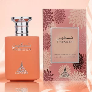 Taskeen by Paris Corner