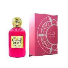 Qissah Only You by Wadi Al Khaleej