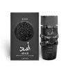 Asad Elixir by Lattafa
