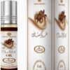 Choco Musk 6ml Attar by Al-Rehab