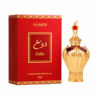Duha Concentrated Perfume Oil 20ml by Hamidi