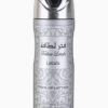 Fakhar Silver Body Spray 200ml by Lattafa