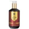 Gulnar Body Lotion 350ml by Hamidi