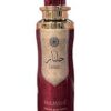 Gulnar Body Spray 200ml by Hamidi