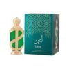 Lateen Concentrated Perfume Oil 20ml by Hamidi