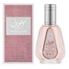 Mousuf Wardi EDP 50ml by Art Al Zaafran