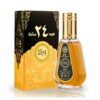 Oud 24 hours EDP 50ml by Ard Al Zaafran