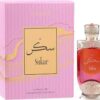 Sukhar Perfume Oil 20ml by Hamidi