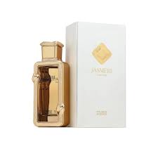 Jasmere by French Avenue
